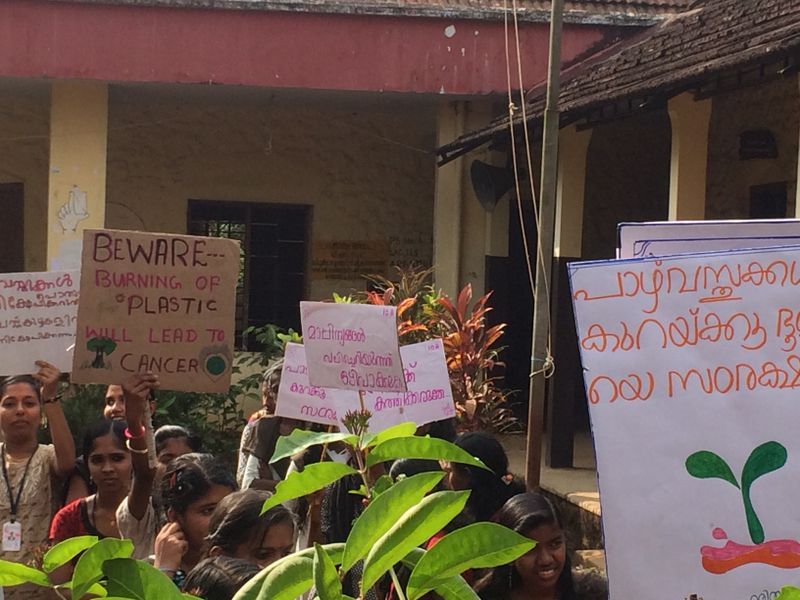 പ്രമാണം:37026 56.JPG