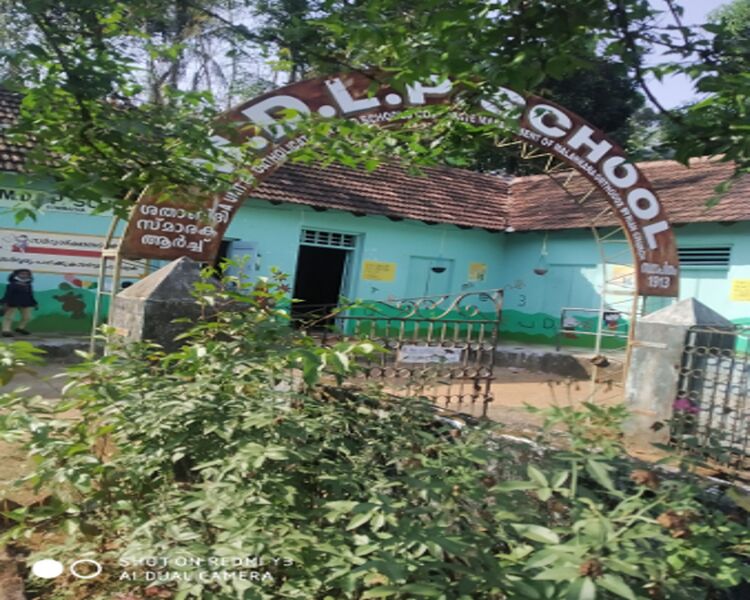 പ്രമാണം:38634.jpg