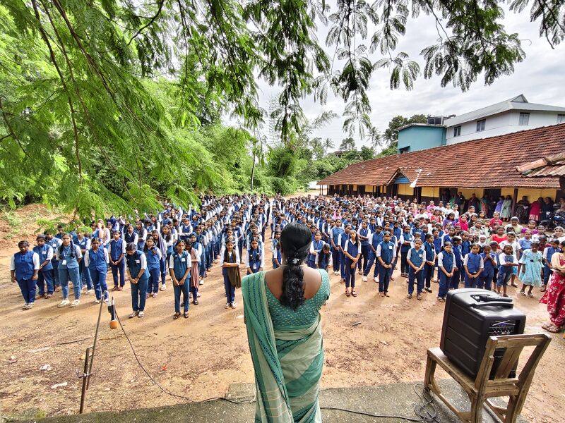 പ്രമാണം:40011-KLM-Environmental Day -2026.jpg