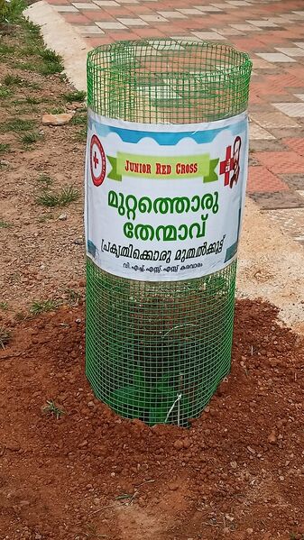 പ്രമാണം:42050 jrc aug2.jpg