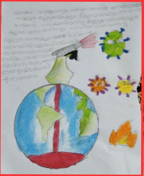 പ്രമാണം:42440-Alfiya R 5B.jpg