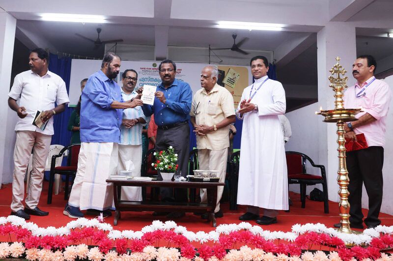 പ്രമാണം:43034 R06.jpg