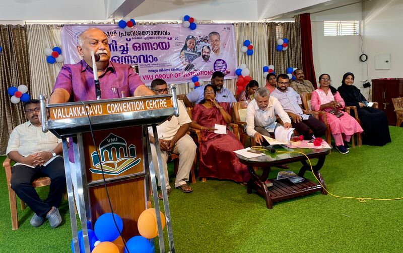 പ്രമാണം:43062 reopening day 02.jpg