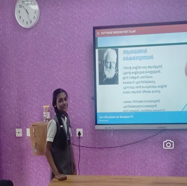 പ്രമാണം:43069 swday 2.jpg