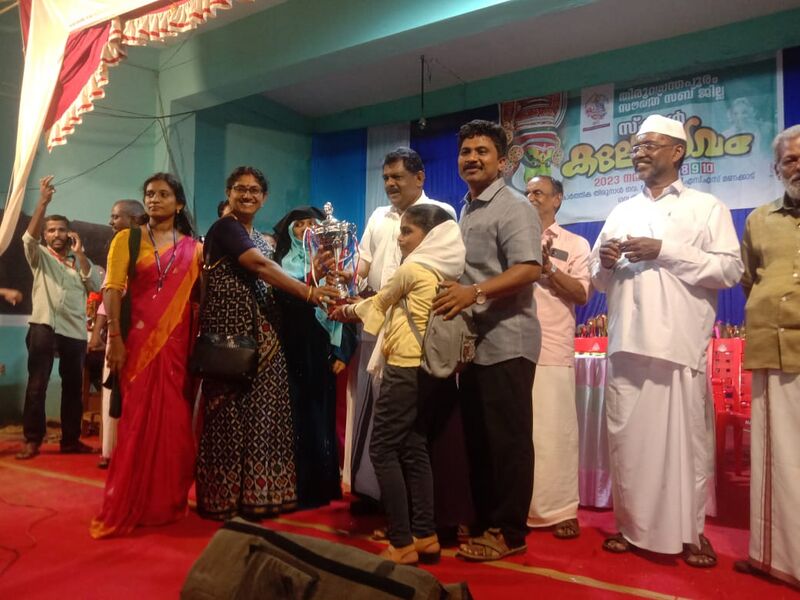 പ്രമാണം:43240 Arabic1.jpg