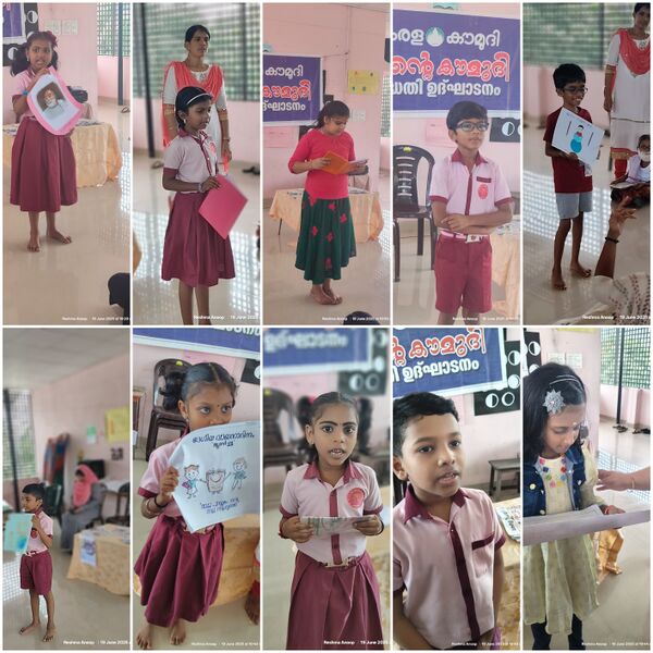 പ്രമാണം:43351 2025-26 - 11.jpg