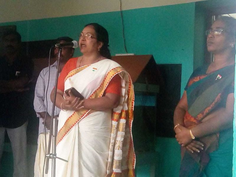 പ്രമാണം:44050 223.jpg