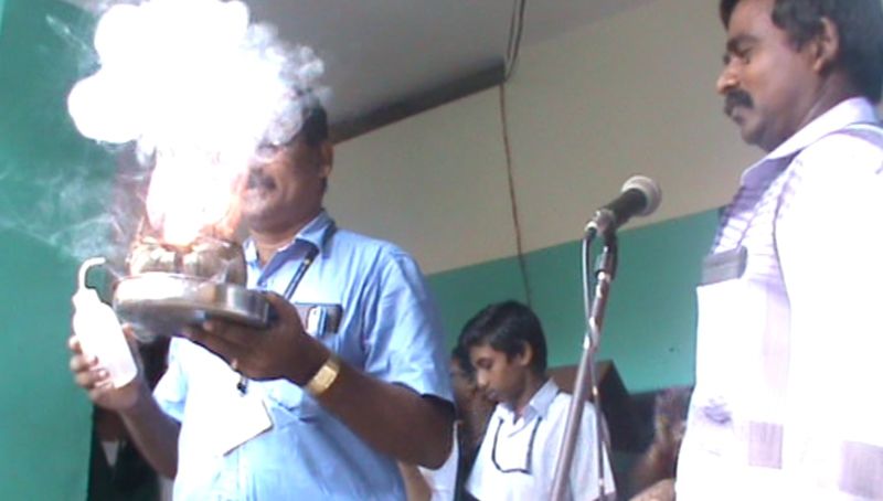 പ്രമാണം:44050 277.jpg