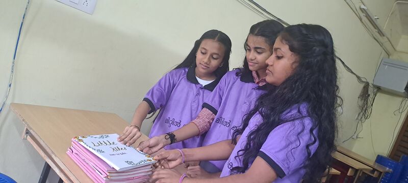 പ്രമാണം:44055 LK activitybook collectionclass 9.jpg