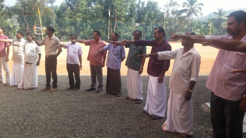 പ്രമാണം:47039 green2.jpg