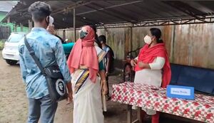 BS21 ALP 36051 3.jpg