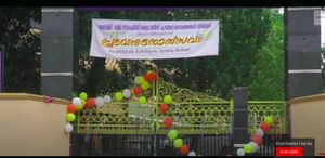 BS21 KKD 17018 1.jpg