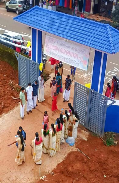 പ്രമാണം:BS21 TSR 23038 04.jpg