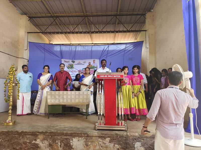 പ്രമാണം:BS23 TVM42039 1.jpg