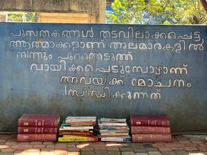 BS TVM 44066 88c.jpeg