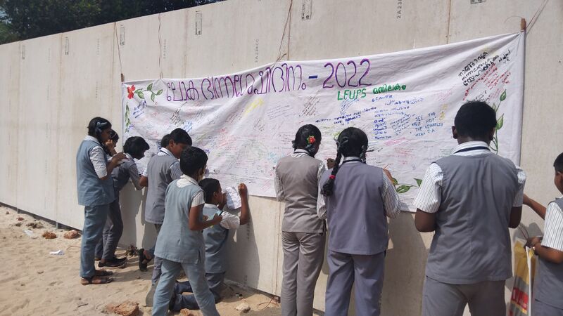 പ്രമാണം:DISABLED DAY CANVAS.jpeg