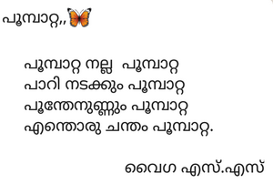 Filterimgaes 1586961746186.png