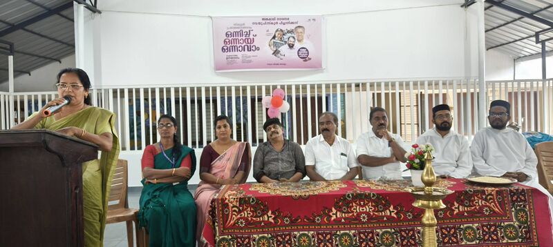 പ്രമാണം:Pravesanolsavam gups peechanickad.jpeg