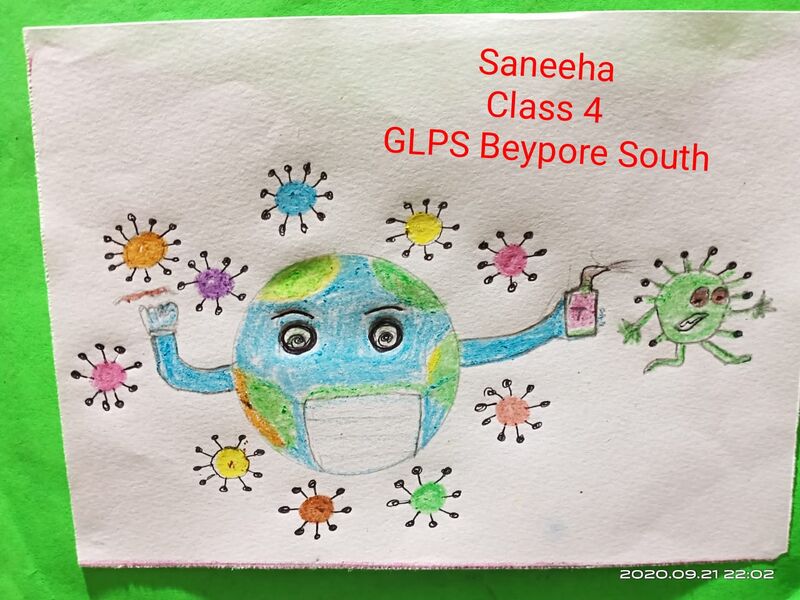 പ്രമാണം:Saneeha (Class 4).jpeg