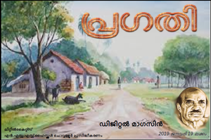 Screenshot from 2019-01-05 20-45-17.png