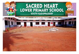 Shlpcs kaduppassery.jpg