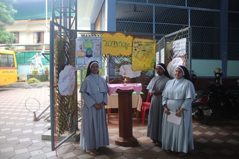 പ്രമാണം:Vayana 23-24 46.resized.JPG