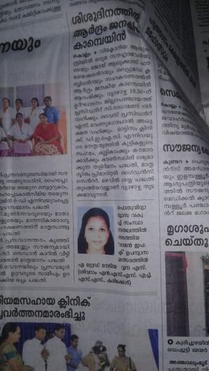 WhatsApp Image 2019-11-17 at 09.38.21(1).jpeg