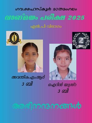 WhatsApp Image 2025-08-10 at 9.05.50 PM(1).jpg