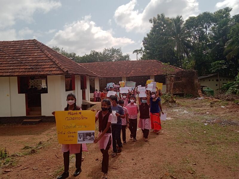 പ്രമാണം:വായന ദിനാചരണം 2.jpeg