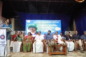 09026 Annualday.jpeg