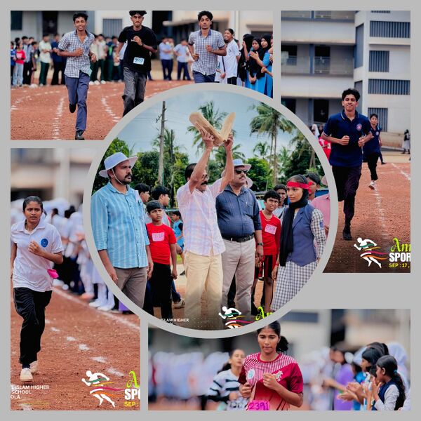 പ്രമാണം:11021 SPOR.jpg