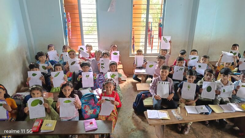 പ്രമാണം:11472-know the plants.jpg