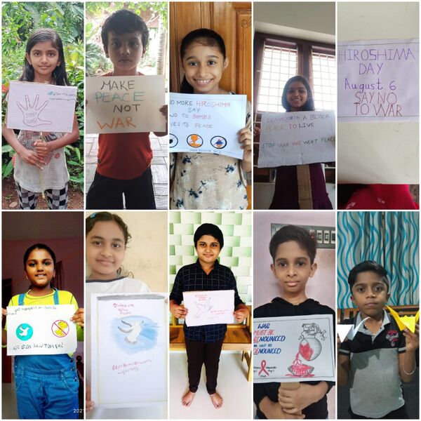 പ്രമാണം:12024 hiroshima1.jpeg