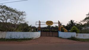 12214-glps panayal-2024.jpg