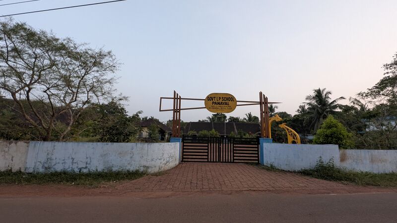 പ്രമാണം:12214-glps panayal-2024.jpg