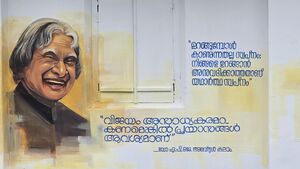 12354 STANNSAUPS NILESHWAR VARNACHUMAR 06.jpg