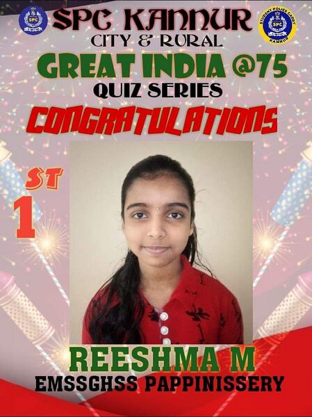 പ്രമാണം:13075 132.jpeg