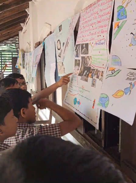 പ്രമാണം:13669 KNR MOON DAY 2.png