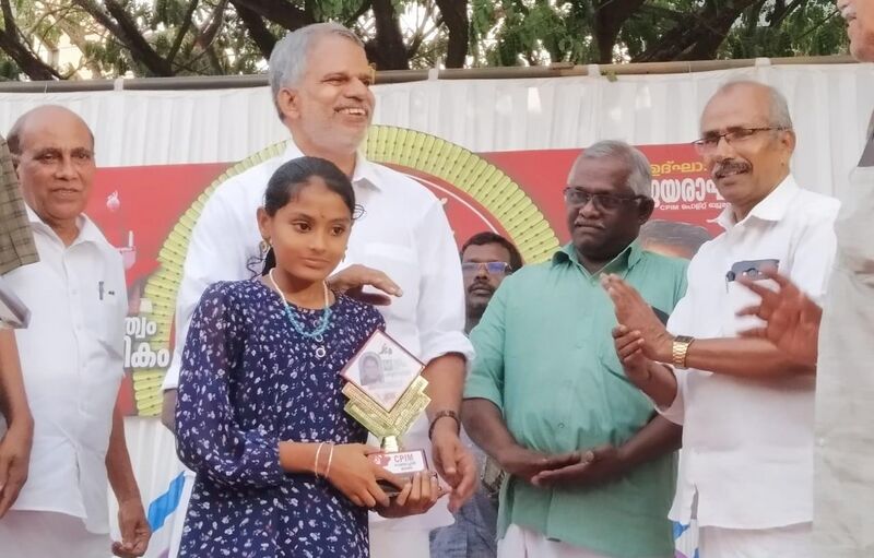 പ്രമാണം:13951 146.jpg