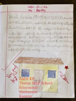 14735-KNR-KUNJ-ZAIN KP 1.jpg