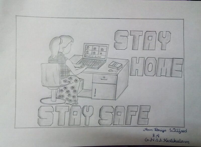 പ്രമാണം:15009 ann rosiya wilfred 8A.jpeg