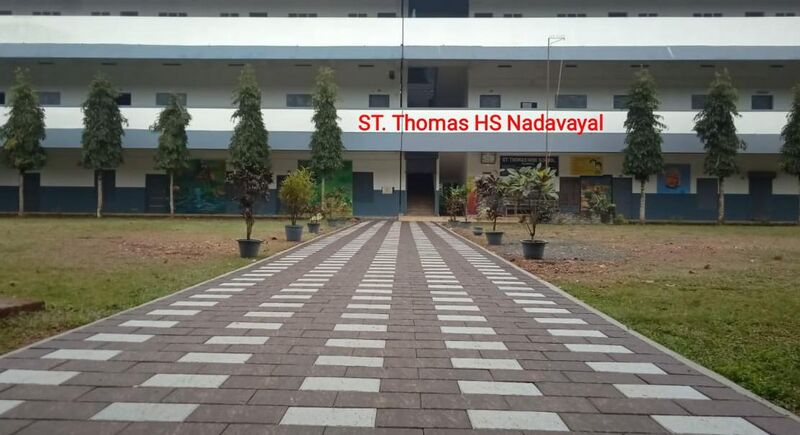 പ്രമാണം:15014 building 1.jpeg