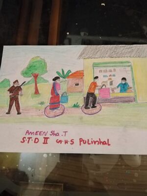 15085-NERKAZHCHA-AMEEN SHA T-STD 2.jpg