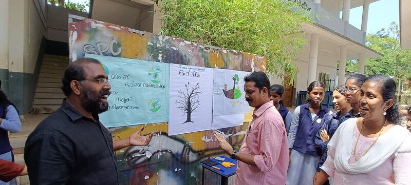 പ്രമാണം:16056 Env Day205 Oppumaram2.jpg