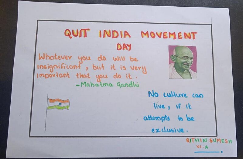 പ്രമാണം:16256QUIT INDA4.jpg