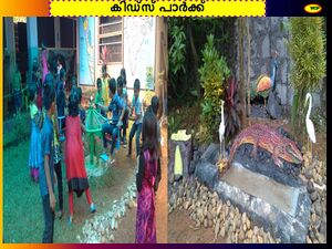 16409 sch6jpg (1).JPG