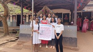 16762 Ramanujan Day.jpg