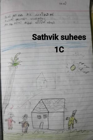 17263-KKD-KUNJ-SATHVIK 1 C.jpg