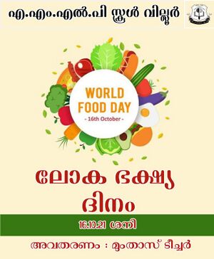 18431 2021-22 academic year 42.jpg