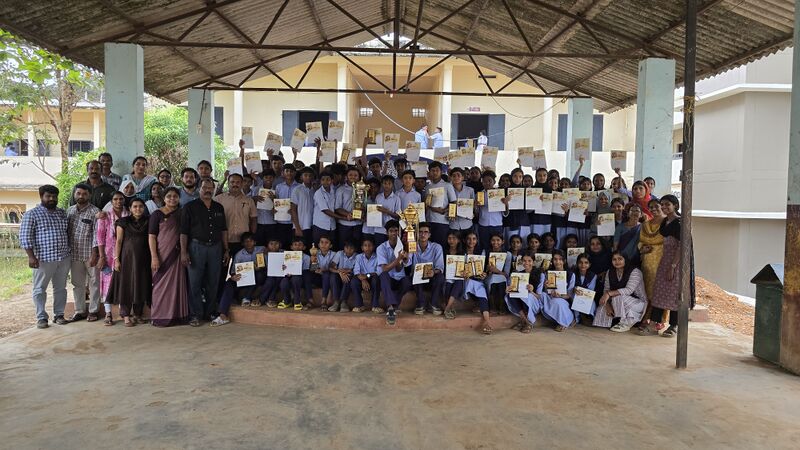 പ്രമാണം:19066 trophy.jpg